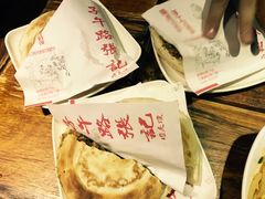 -子午路张记肉夹馍(小寨西路店)
