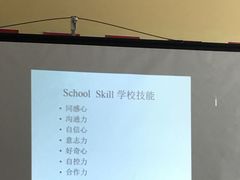 -金宝贝早教(金地·喜悦荟oopcity店)