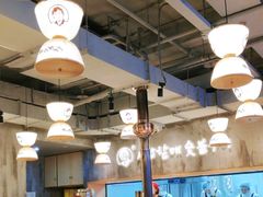 -西塔老太太泥炉烤肉(北京望京店)