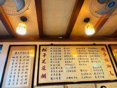 -玫瑰甜品(文明路店)