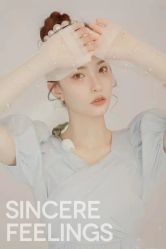 -LG婚前影像·高级定制