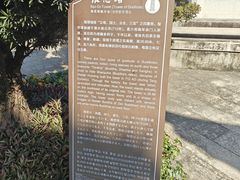 -国恩寺