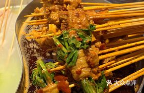 Sichuan Skewers