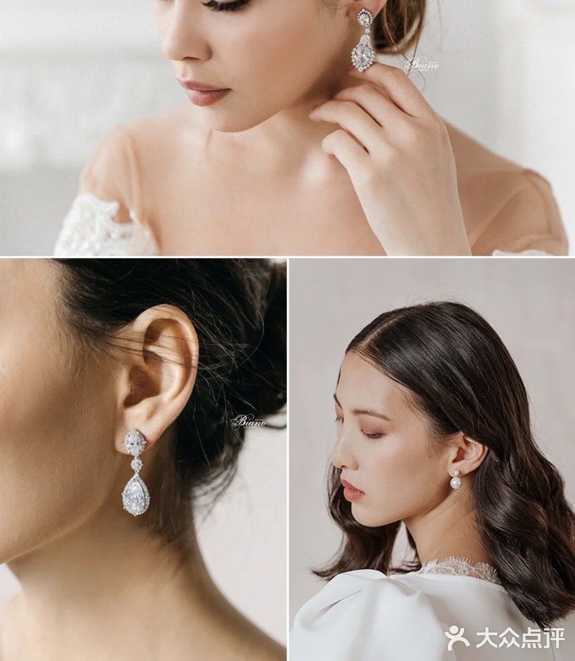 爱的温度 粗毛线针织毯 经典气质 女神耳环