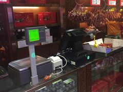 -皇上皇腊味店(下九路店)