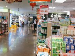 -AEON永旺(东方宝泰店)