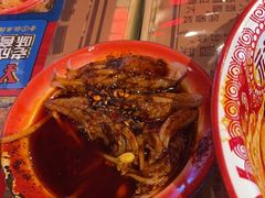 -海椒市落舌·麻辣烫冒菜(中关村店)