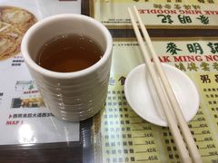 -麦明记