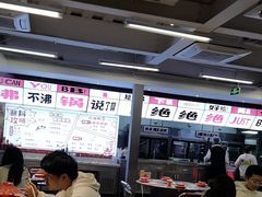 -生活如沸·顺德水牛奶火锅(大学路店)