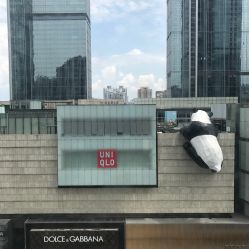 点击看大图 -刺客纹画纹身·洗纹身·穿孔饰品