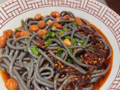 酸辣蕨根粉-湘轩·土菜研究院(光大店)