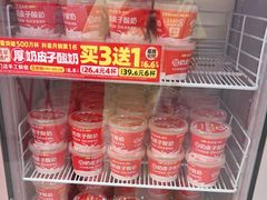 -味多美蛋糕(回龙观东大街店)