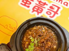 -永和大王(浦东南路店)