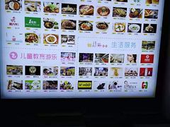 -东站西子国际大厦-停车场