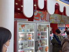 -DQ·蛋糕·冰淇淋(阜盛道店)