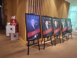 -Yestar艺星医疗美容医院