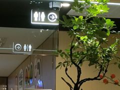-海底捞火锅(赛格国际购物中心店)