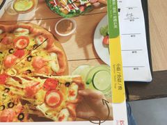 -必胜客(大梅沙8号仓店)