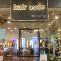 -HairCode芭曲发型