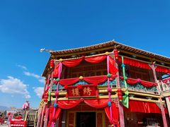 -镇北堡西部影城