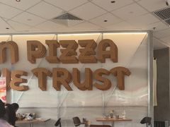 -必胜客(港城新天地店)