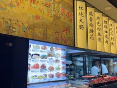 -佰家小厨·南京菜(夫子庙店)