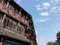 -崇州市街子古镇