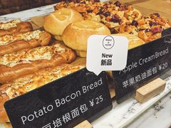 -WHEAT&BAKER-麥(凯德来福士店)