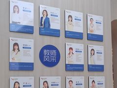 -优佳加感统·语言·注意力训练(江宸天街中心)