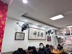 -陈记卤煮小肠
