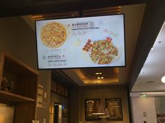 -棒约翰比萨(望京SOHO店)