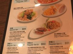 菜单-妈咪鸡蛋仔(尖沙咀东分店)