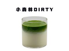 -稀物集咖啡(徽州大道店)