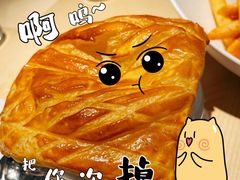 -拾号牛扒(海雅缤纷城店)