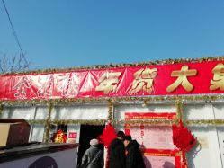 -全聚德烤鸭店·宴会厅(和平门店)