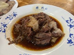 柴氏酱牛肉-柴氏风味斋(甘家口店)