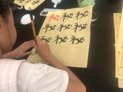 -东书房琴棋书画馆(昆城校区)