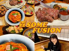 -森Some Fusion(荔湾店)