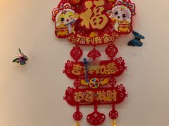 -鸿运诚羊蝎子·火锅(西单店)