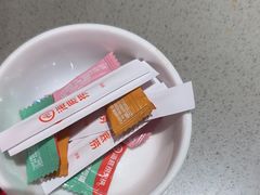 -海底捞火锅(泰安爱琴海店)