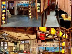 -稻前Taoki(方圆荟店)