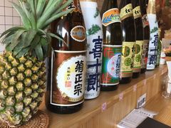 -晓寿司·精致料理(绿地店)
