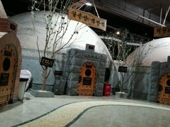 -纽斯桑拿会所(天山店)