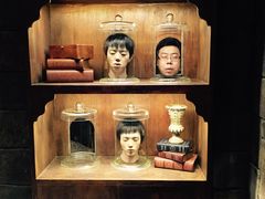 -信不信由你博物馆