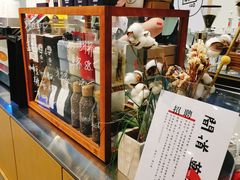 -闻道万巷咖啡馆(南大街地铁站店)