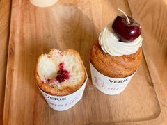 -VERIE BAKEHOUSE