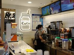 -CoCo都可(湖滨银泰店B区店)