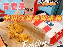 -肯德基(天津奥城店)