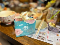 -樱宿日式和牛烧肉(五道口店)