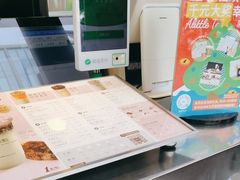 -1点点(清湖地铁店)